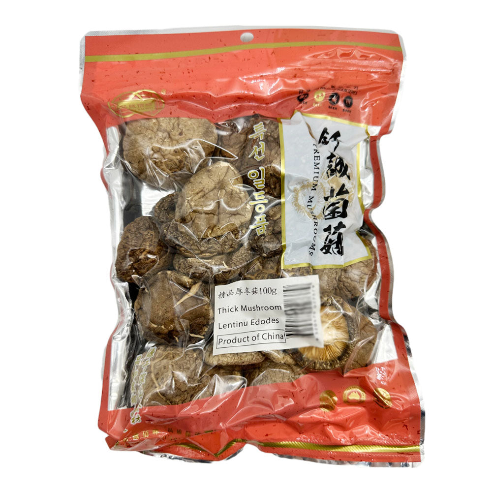 Qiancheng-Premium-Thick-Shiitake-Mushrooms---100g-1