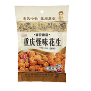 Snacks & Confectioneries at UMall Australia