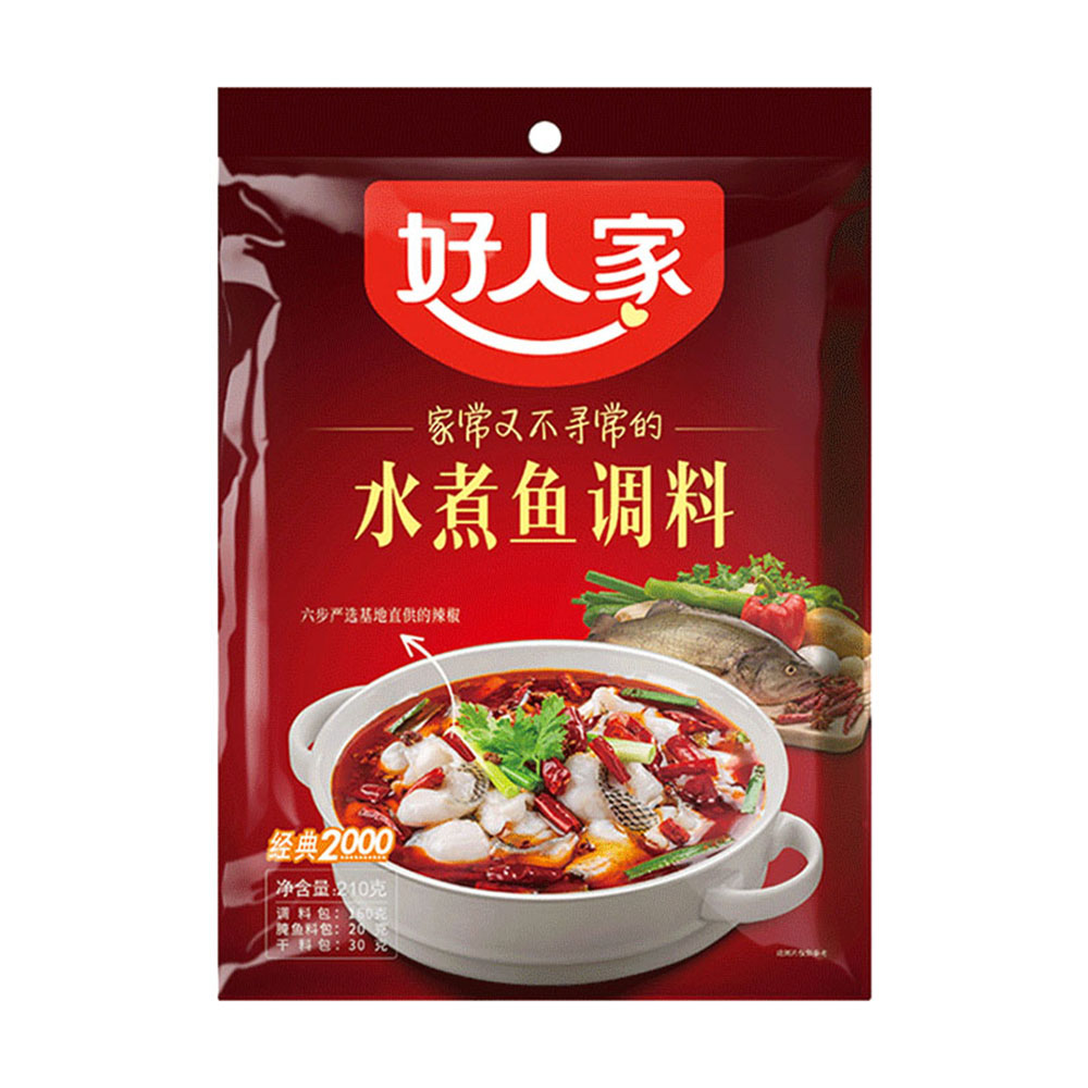 Good-Home-Boiled-Fish-Seasoning-210g-1