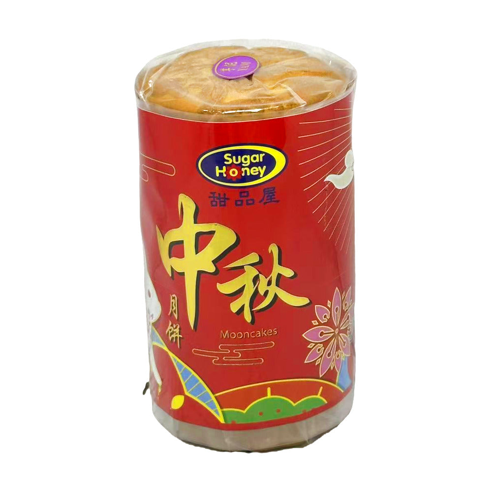 Sugar-Honey-Lotus-Seed-Paste-Mooncakes-4pcs-480g---Traditional-Mid-Autumn-Festival-Treat-2