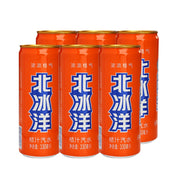 Xu hướng 24h at UMall Australia