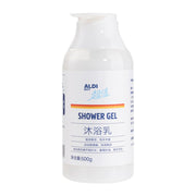 Best Sellers at UMall Australia