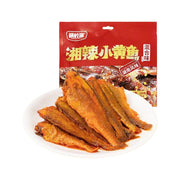 Snacks & Confectioneries at UMall Australia