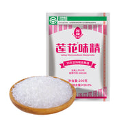 Best Sellers at UMall Australia