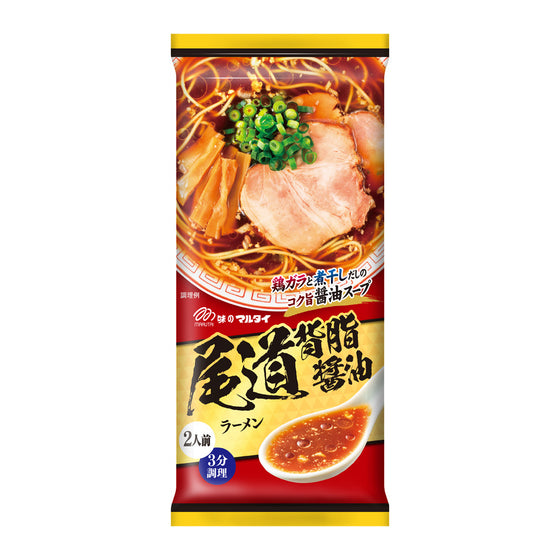 Marutai Onomichi Back Fat Soy Sauce Ramen 2 Serves 191g