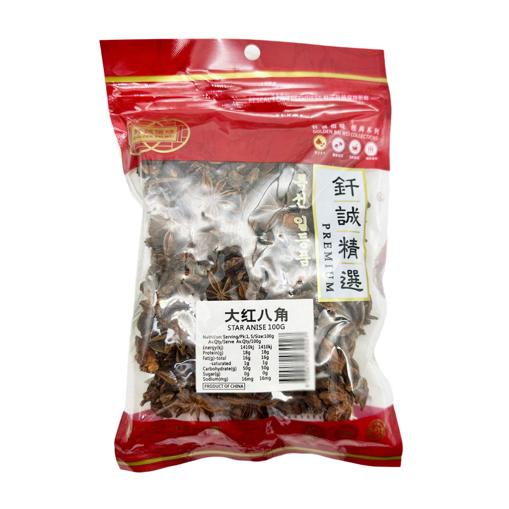 Chun-Shing-Premium-Star-Anise---100g-1