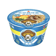 Thực phẩm ăn liền at UMall Australia