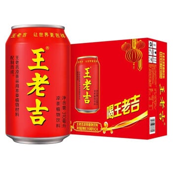 Wang Lao Ji Herbal Tea 310ml x 24 Cans per Case