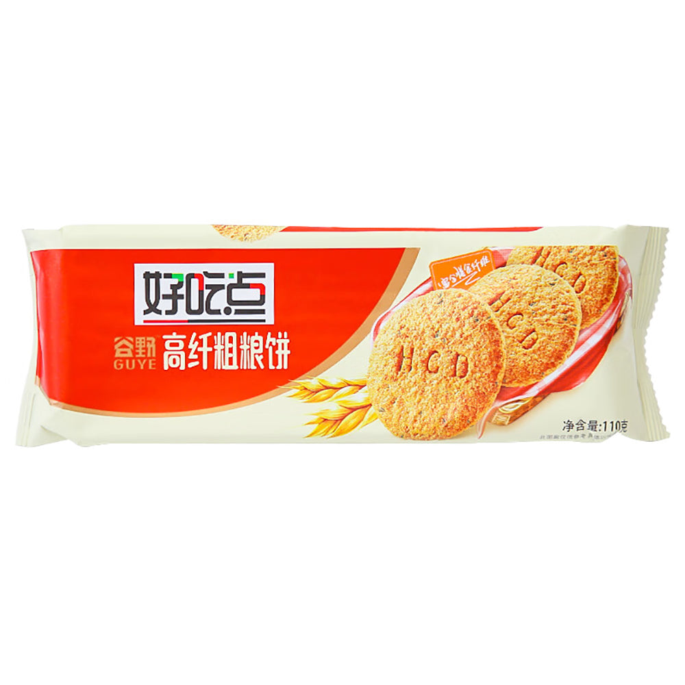 Guye-High-Fiber-Whole-Grain-Biscuits---110g-1