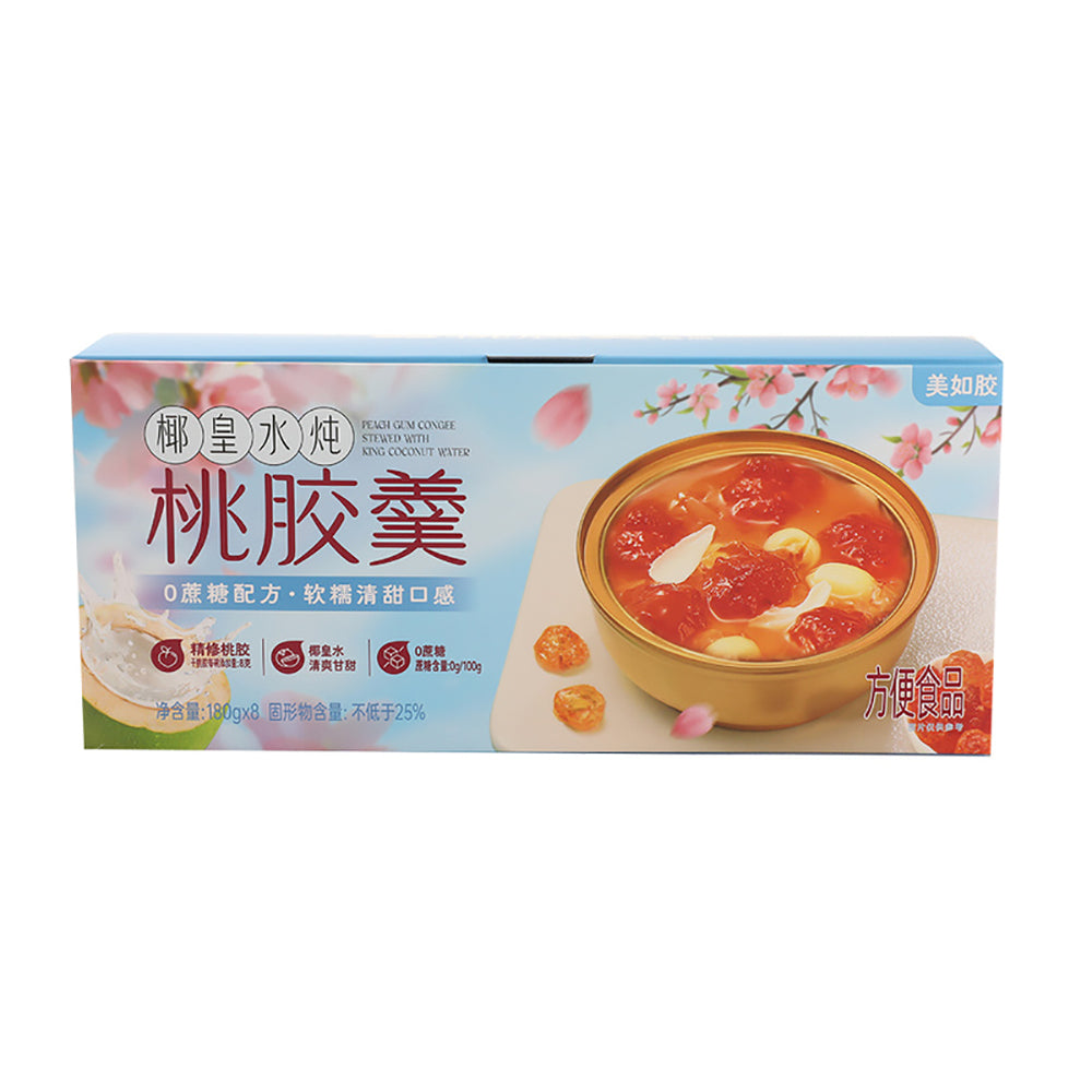 Meiru-Jiao-Peach-Gum-Dessert-with-King-Coconut-Water---180g-x-8-Packs-1