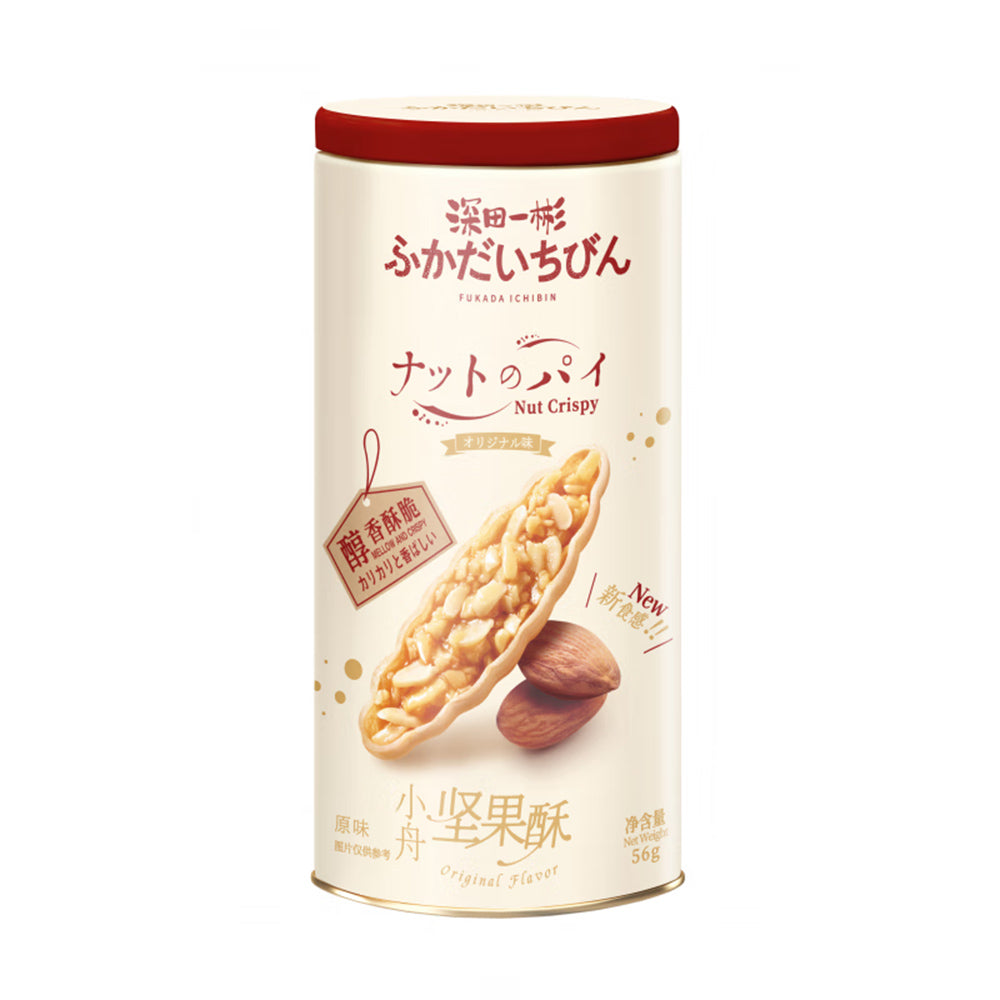 Fukada-Ichibin-Original-Flavor-Nut-Crispy---56g-1