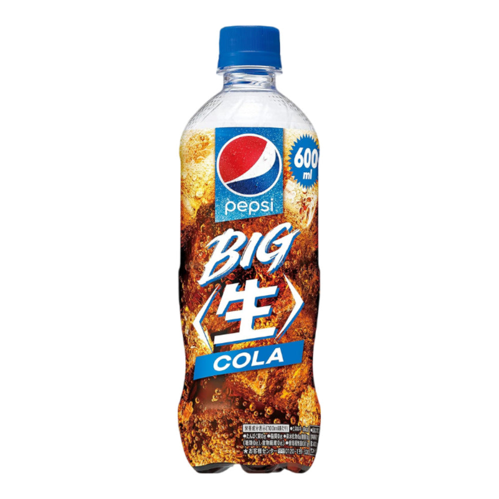 Pepsi-BIG-Cola-Carbonated-Soft-Drink---600ml-1