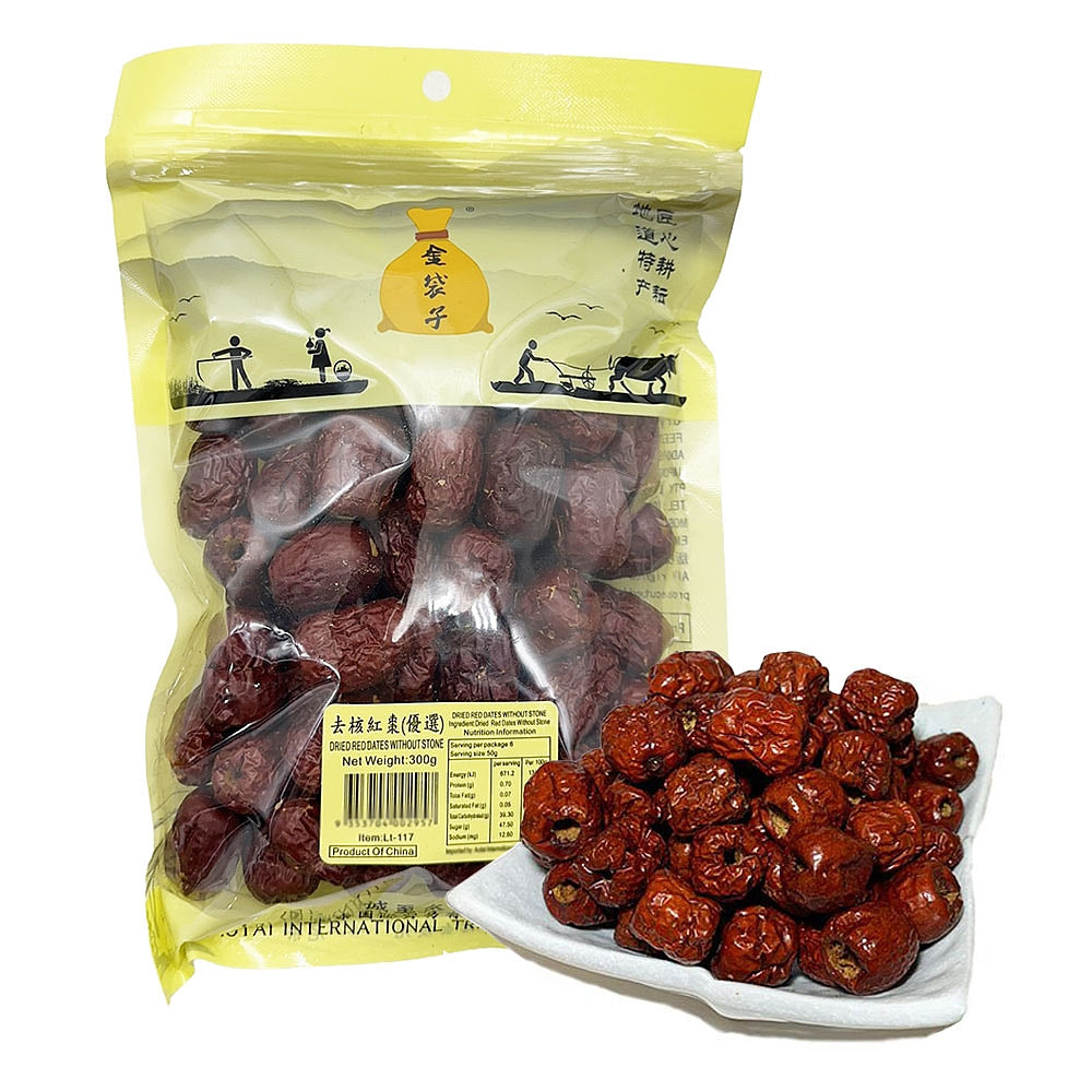 Golden-Pouch-Brand-Pitted-Red-Dates-300g-1