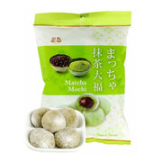 Best Sellers at UMall Australia