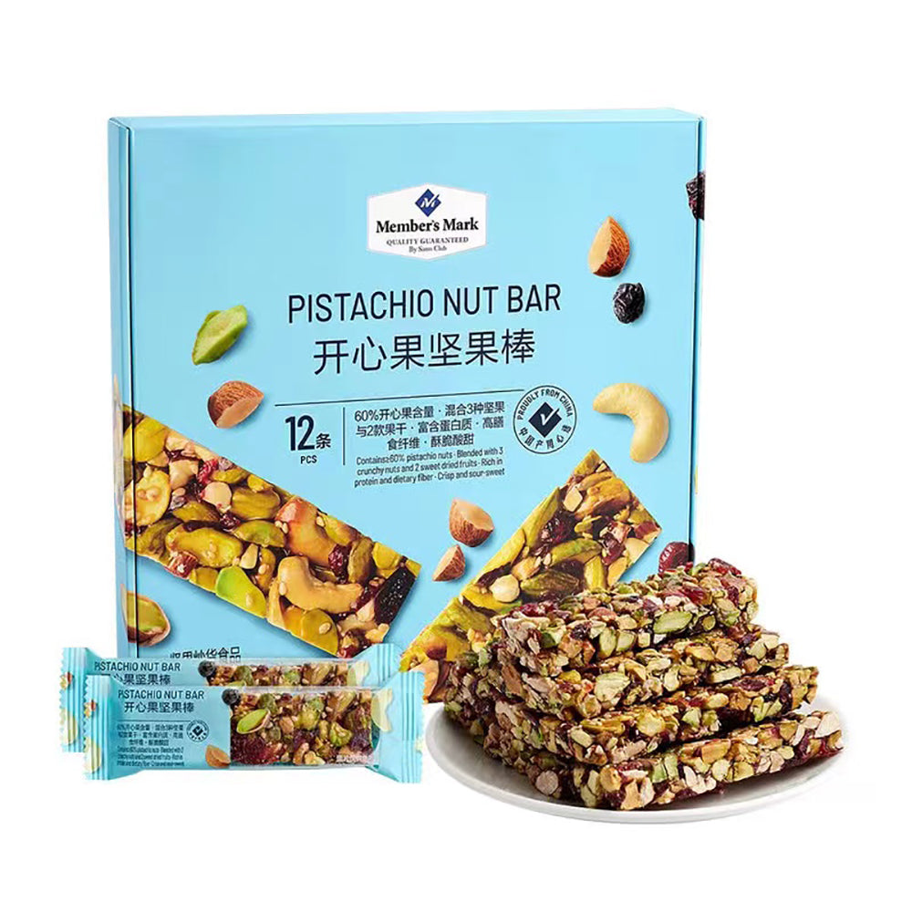 Member's-Mark-Pistachio-Nut-Bar---12-Pieces,-360g-1