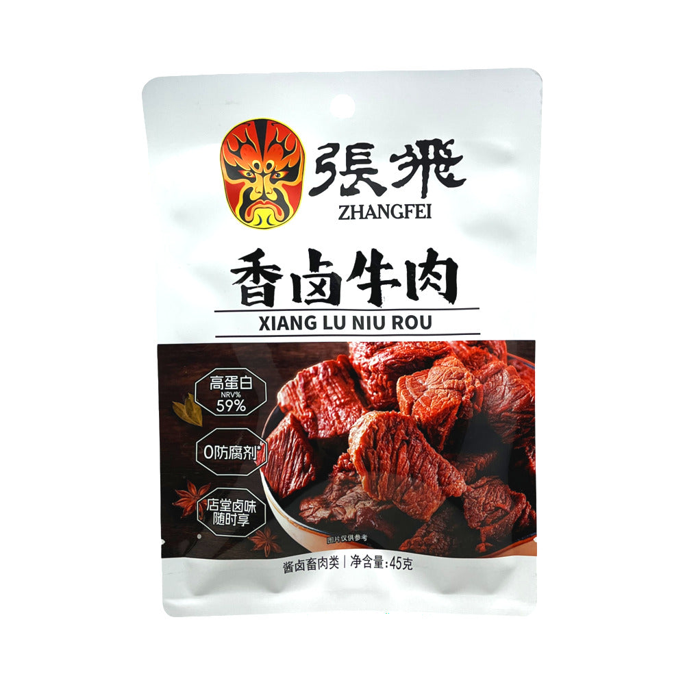 ZHANGFEI-Spiced-Braised-Beef-45g-–-Chinese-Braised-Beef-Snack-1