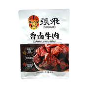 Dried Meat & Seafood at UMall Australia