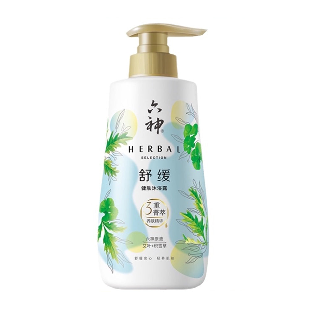 Liushen-Soothing-Herbal-Body-Wash-with-Mugwort-&-Centella---450ml-1