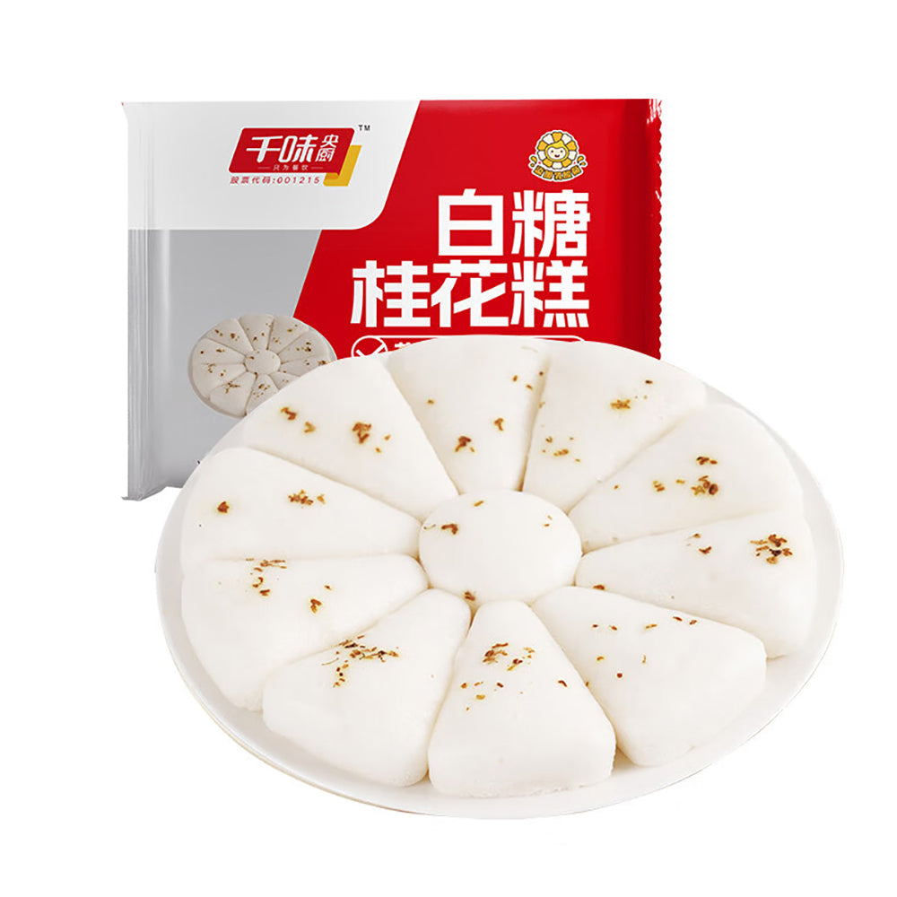 Qianwei-Central-Kitchen-Frozen-Osmanthus-Rice-Cake---300g-1