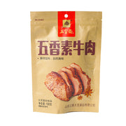 Beef at UMall Australia
