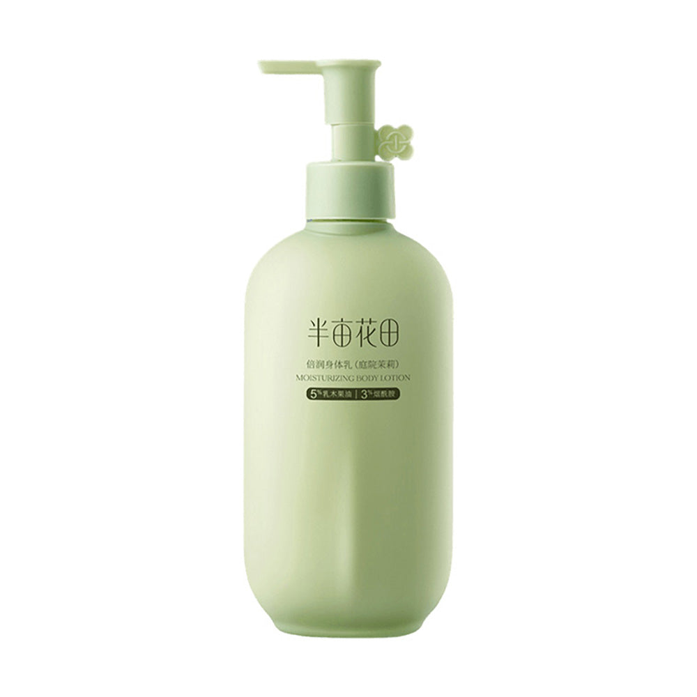 Banmu-Huatian-Moisturizing-Body-Lotion---Courtyard-Jasmine,-250ml-1