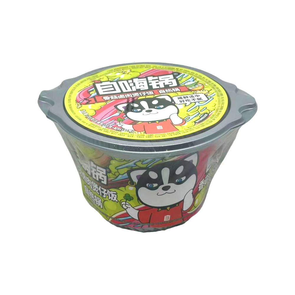 ZiHAIGUO-Self-Heating-Claypot-Rice-–-Shiitake-&-Braised-Pork-285g-1