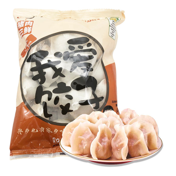I Love Dumplings Pork and Three Delicacies Dumplings - 480g