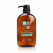 Beauty & Personal Care at UMall Australia