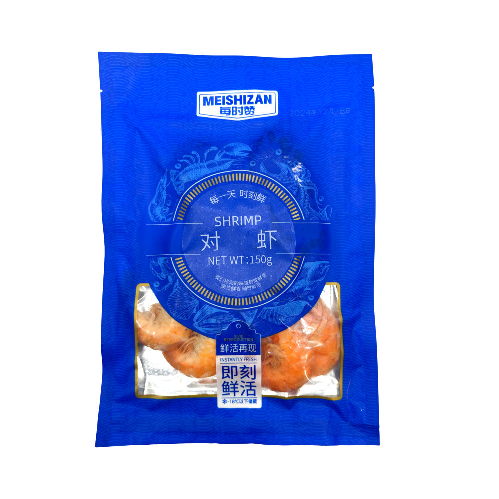 Meishizan-Frozen-Shrimp-150g-1