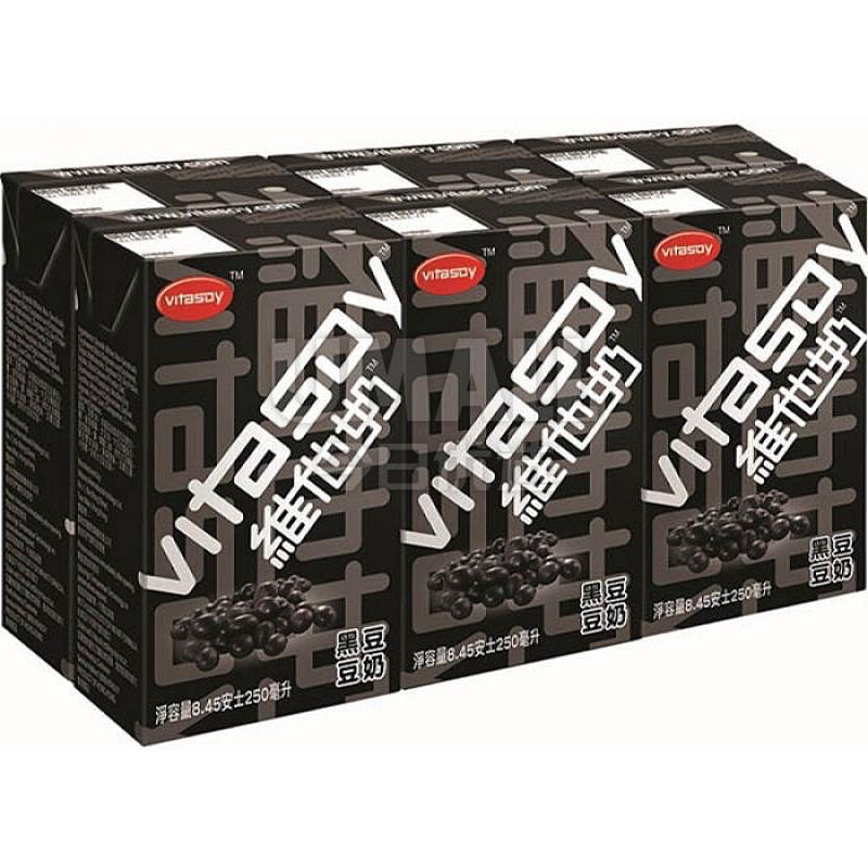 Vitasoy-Black-Soy-Milk-6-Pack---250ml-Each-1