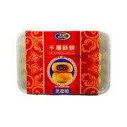 Thực phẩm châu Á ở Sydney | Mua online tại Umall at UMall Australia