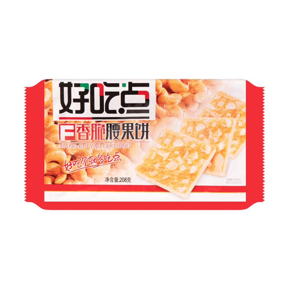 Hao-Chi-Dian-Crispy-Cashew-Nut-Biscuits---208g-1