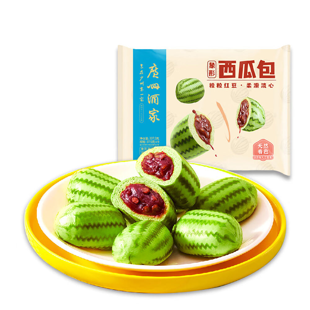 Guangzhou-Restaurant-Frozen-Watermelon-Shaped-Buns---9pcs,-337.5g-1