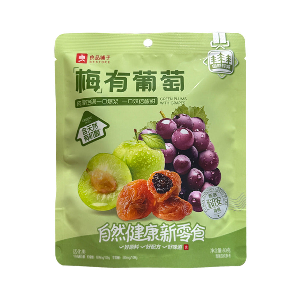 Bestore-Green-Plums-with-Grapes-80g---Preserved-Plum-Snack-1