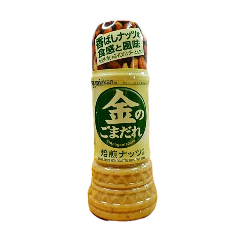 Mizkan-Japanese-Vegetable-Salad-Dressing-with-Roasted-Nuts---250ml-1