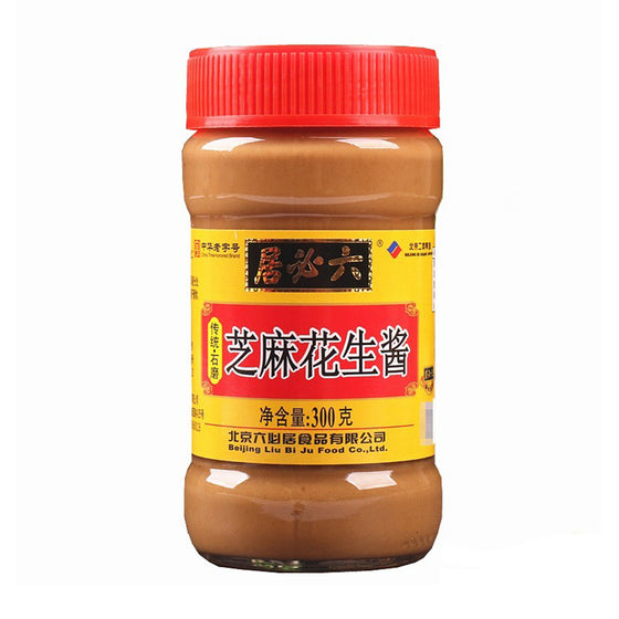 Liubiju Peanut Sesame Sauce 300g