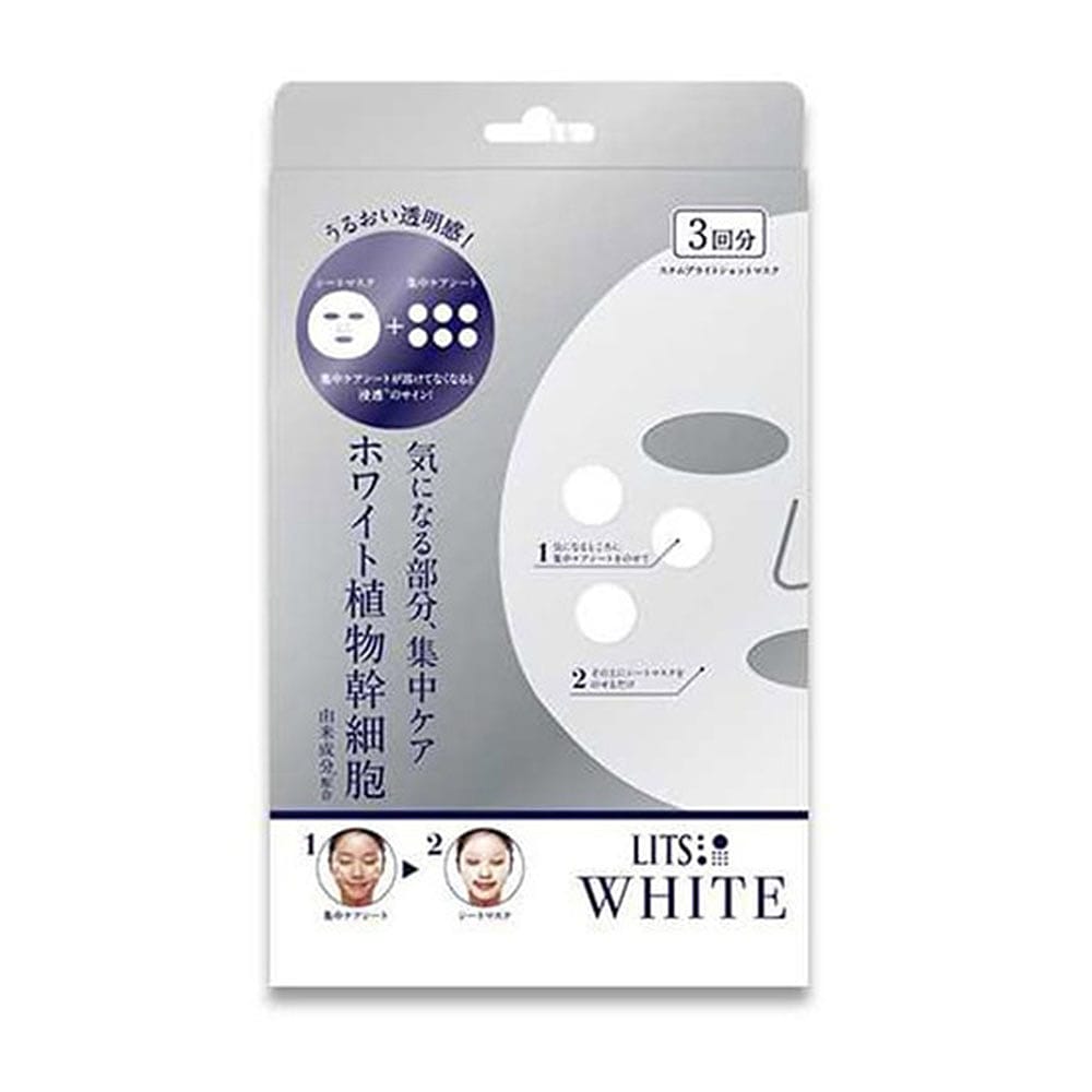 LITS-WHITE-Plant-Stem-Cell-High-Concentration-Moisturizing-Whitening-Mask---3-Sheets/Box-1