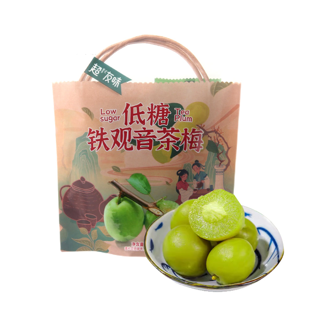 Chaoyouwei-Low-Sugar-Tieguanyin-Tea-Plums---116g-1