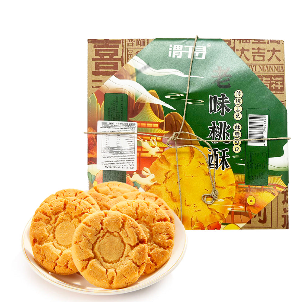 Weiqianxun-Traditional-Peach-Crisp-Cookies---408g-1