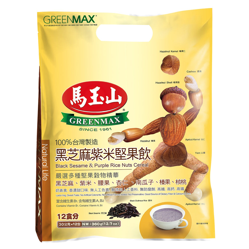 Greenmax-Black-Sesame-&-Purple-Rice-Nuts-Cereal---30g-x-12-Packs-1