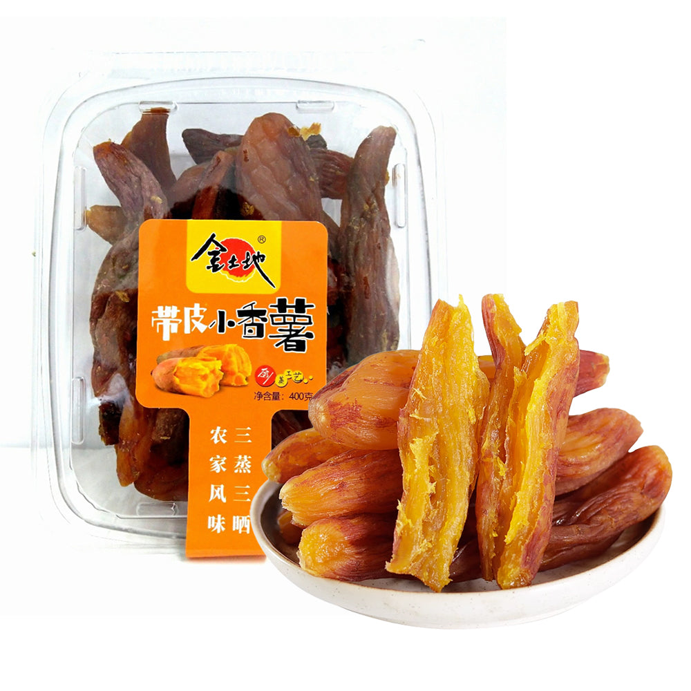 Golden-Land-Skin-On-Mini-Sweet-Potatoes-400g-1