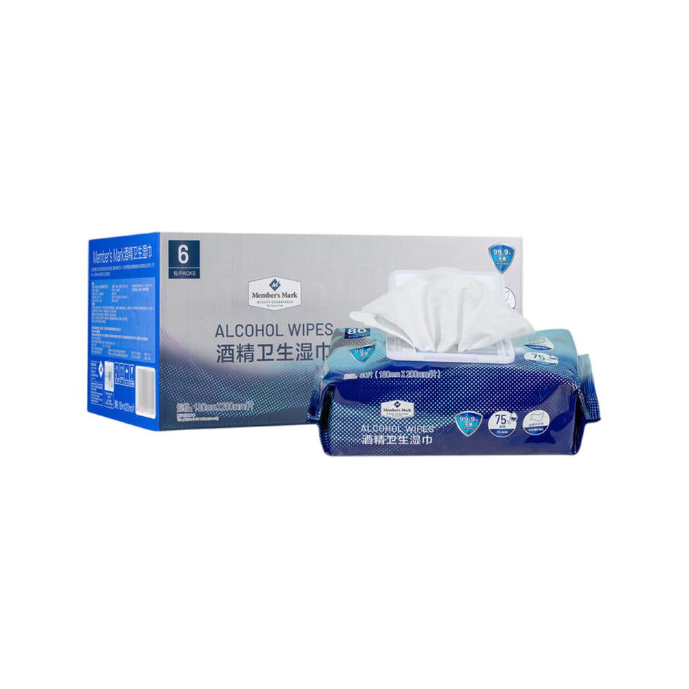 Member's-Mark-75%-Alcohol-Sanitizing-Wipes,-6-Packs-×-80-Sheets-–-Limited-Import---For-Hands-&-Surfaces-1
