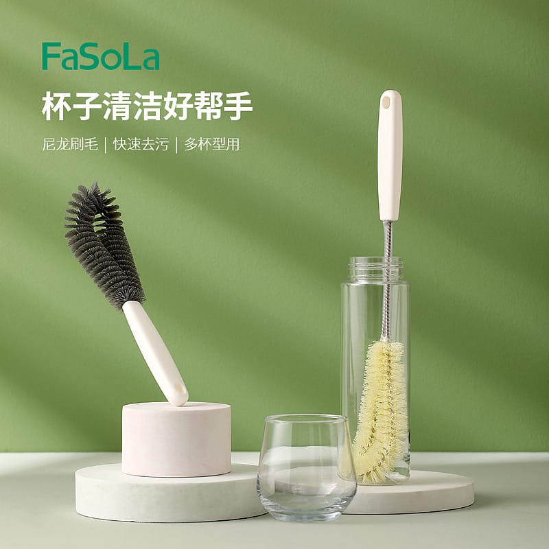 FaSoLa-Long-Handle-Straight-Bristle-Cup-Brush---40*5.8cm-1