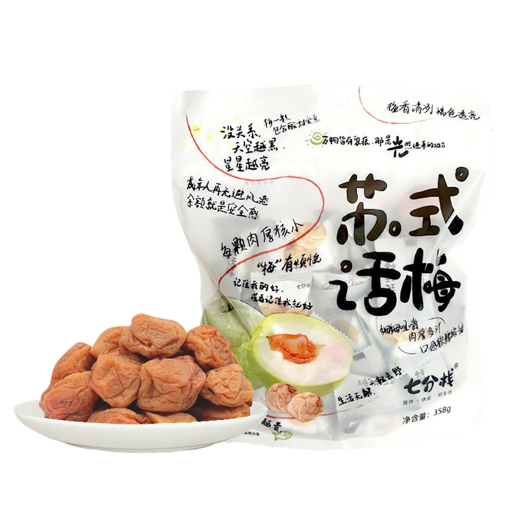 Qifen-Zhan-Su-Style-Preserved-Plums---358g-1