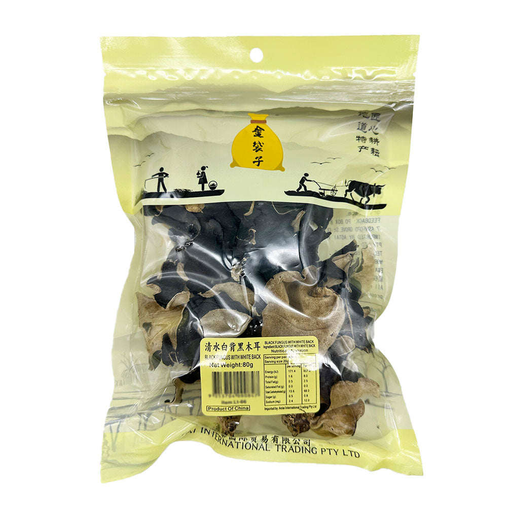 Golden-Pouch-Clear-Water-White-Back-Wood-Ear-Mushroom-Pieces-80g-1