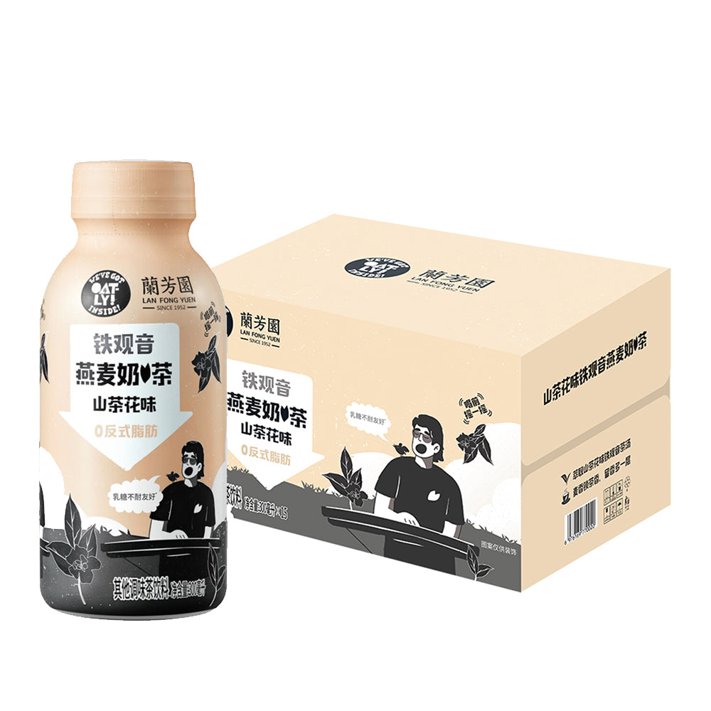 [Full-Case]-LanFangYuan-OATLY-Iron-Goddess-Oat-Milk-Tea-300ml*15-1