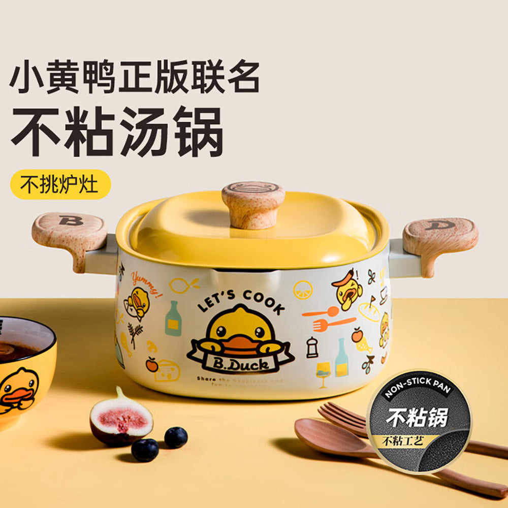 Chu-Da-Huang-Little-Yellow-Duck-Non-Stick-Soup-Pot-22cm-1