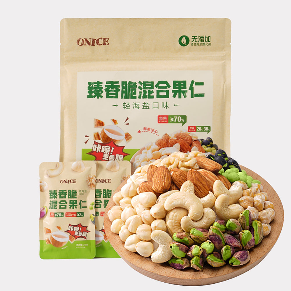 ONICE-Premium-Crunchy-Mixed-Nuts-with-Light-Sea-Salt-Flavor---840g-1