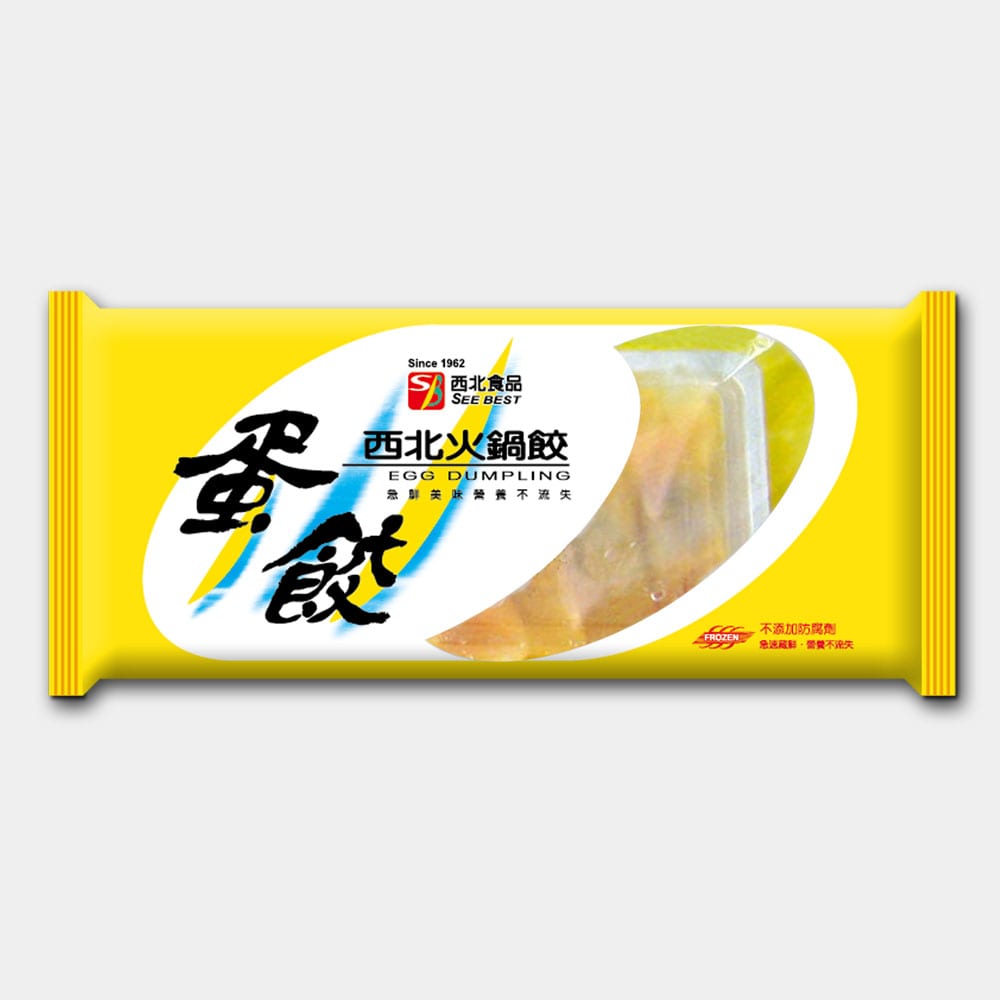 See-Best-Frozen-Egg-Dumplings---130g-1