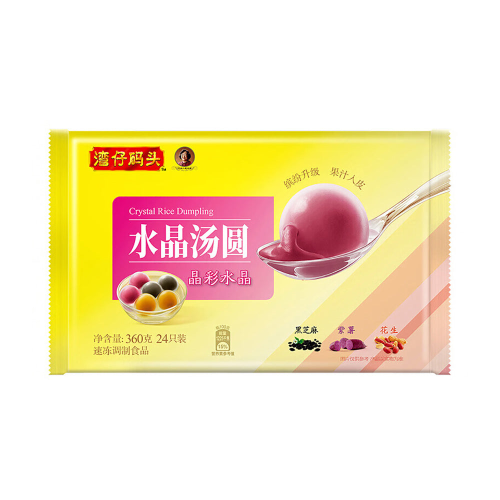 [Frozen]-Wan-Chai-Ferry-Crystal-Dumplings-Combo-Pack---Black-Sesame,-Purple-Sweet-Potato-&-Peanut,-360g-1